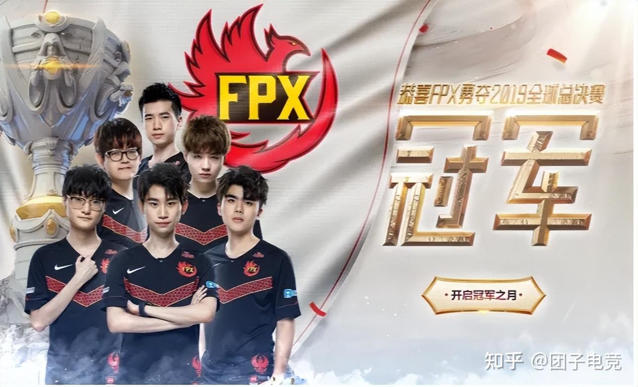 GEN绝杀FPX，Elk极限生还后反打峡谷大战四强赛，锁定晋级资格