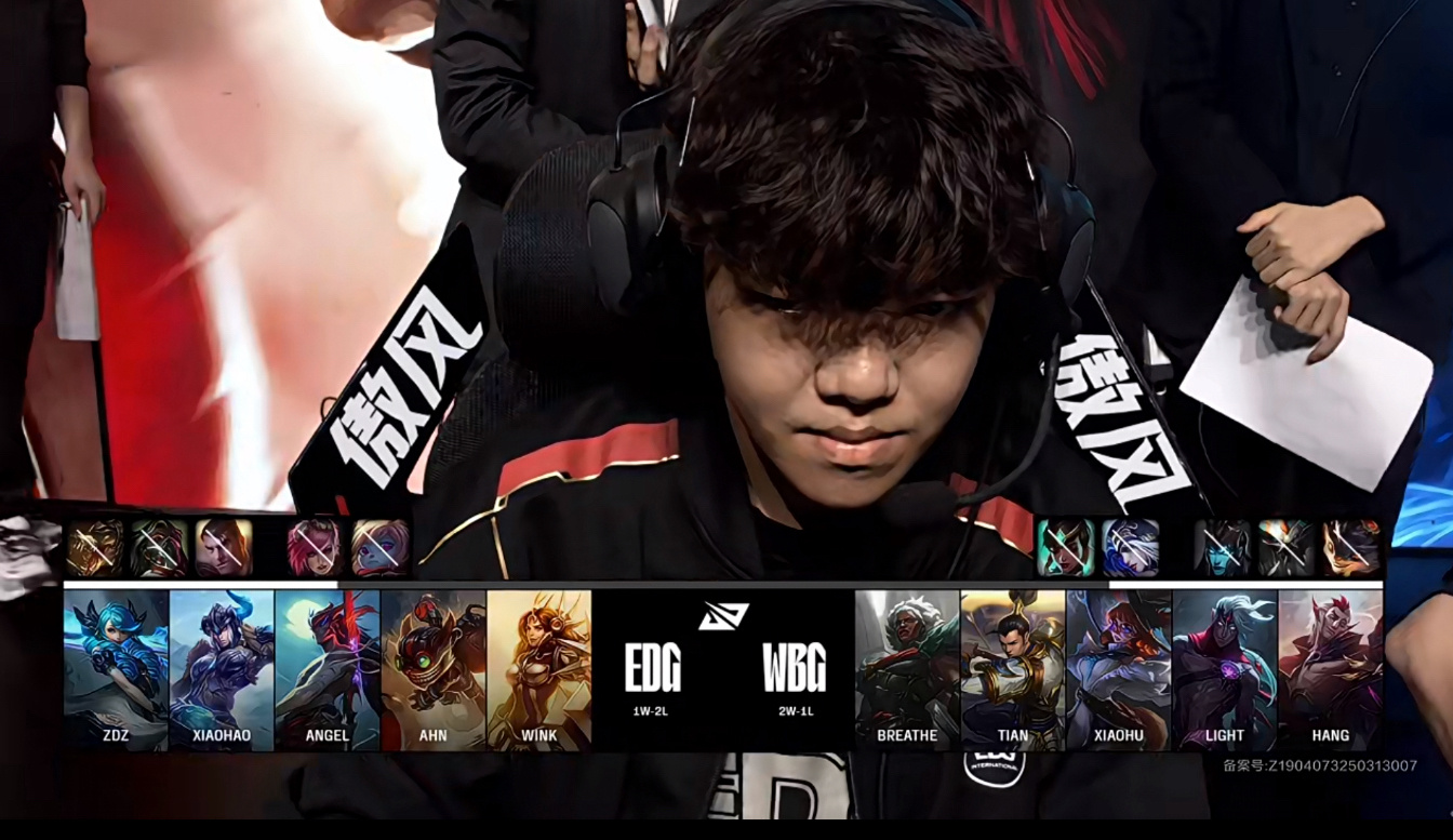 IG绝杀EDG，Keria操刀奇招英雄翻盘顶尖较量半决赛，留下经典瞬间