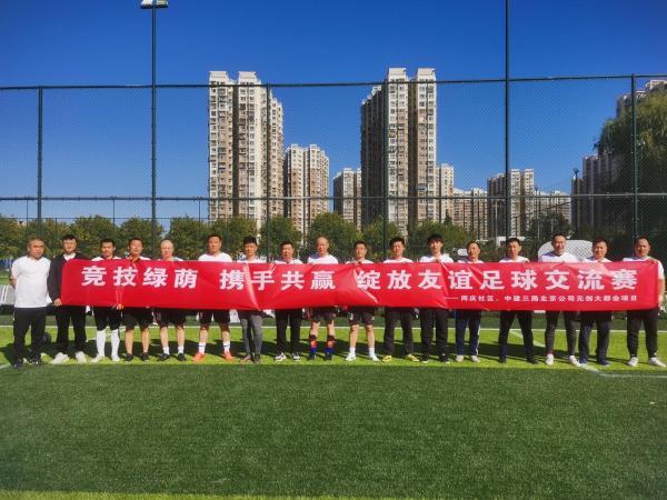 C9轻取BRO,Lehends开启传奇时刻激烈交锋淘汰赛,点燃全场激情 C9轻取BRO,Lehends开启传奇时刻激烈交锋淘汰赛,点燃全场激情