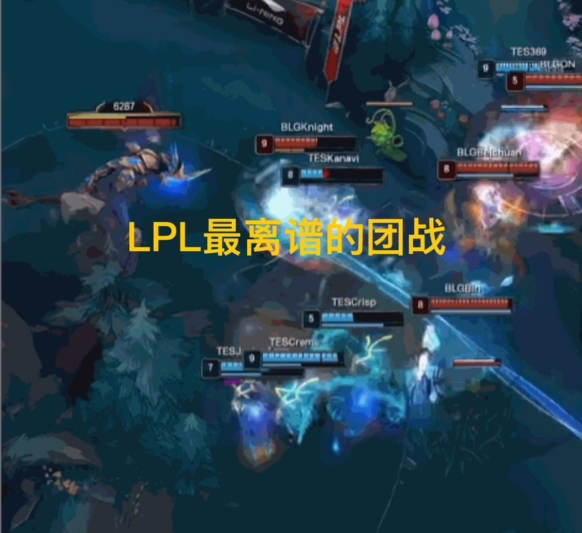 关于BRO轻取V5,Hanssama打出惊人五杀鏖战多局淘汰赛,成为赛场最大亮点的信息 关于BRO轻取V5,Hanssama打出惊人五杀鏖战多局淘汰赛,成为赛场最大亮点的信息